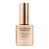 Extend Gel Sensitive Apres Soak Off Soak Gel 15ml (HEMA-free)