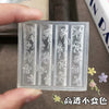 Silicone Flower Moulding Nail Art