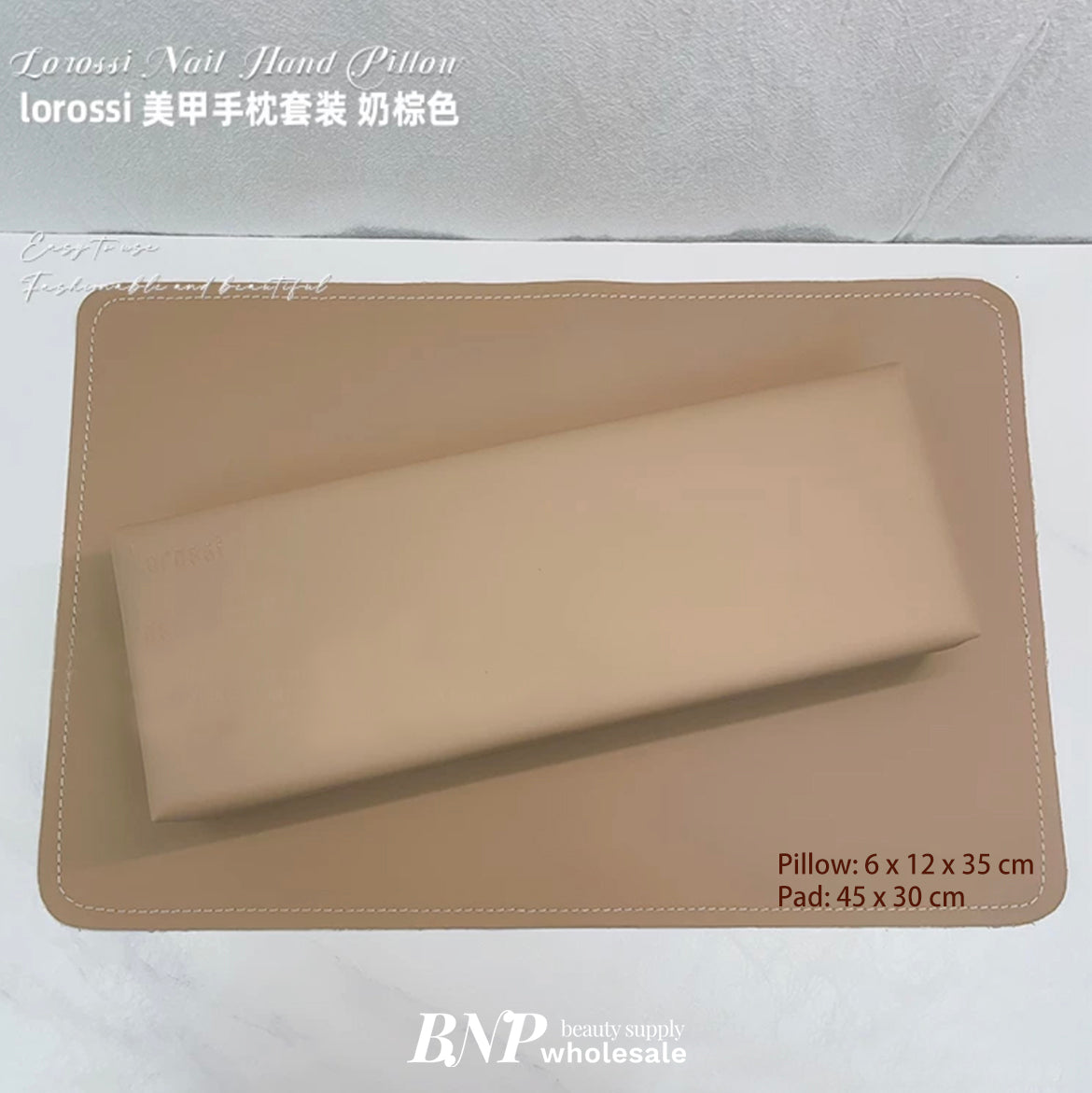 [generic] Hand pillow set