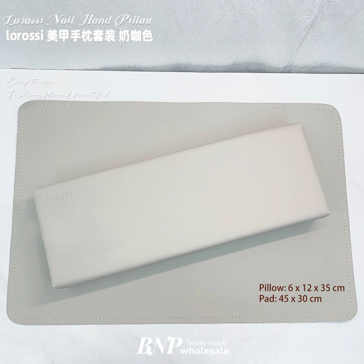 [generic] Hand pillow set
