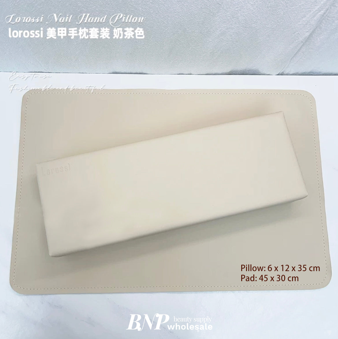 [generic] Hand pillow set