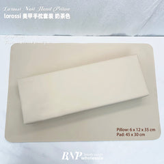 [generic] Hand pillow set