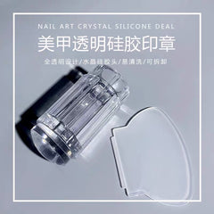 Silicone Nail Stamping Tools Scraper for Stamping Plate