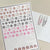 [generic] Animation characters Nail stickers (10 styles)