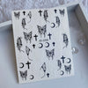 Butterfly Characters Nail stickers (5 styles)
