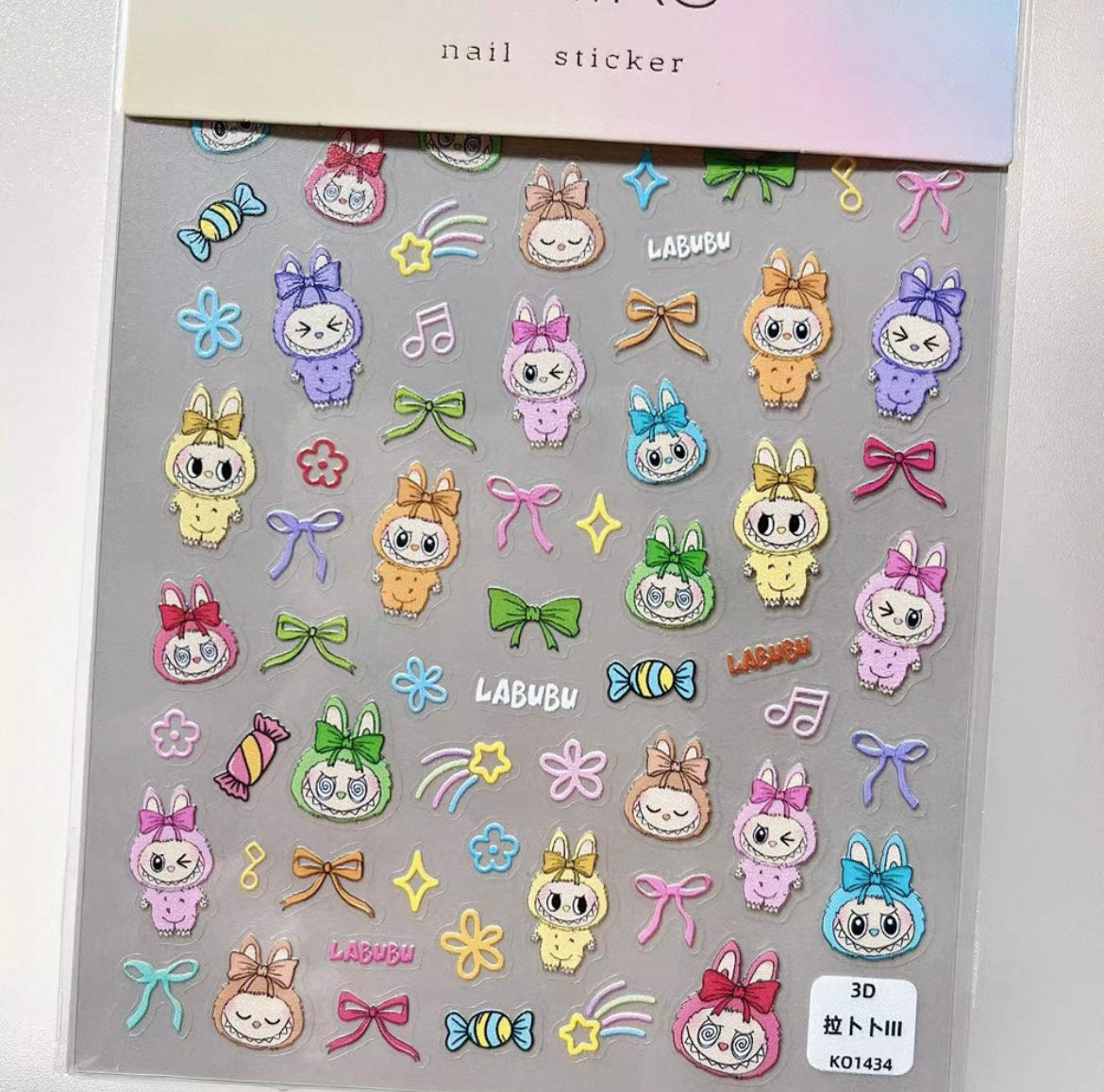 5D Labubu Zimomo Popmart Nail Art Stickers 5 types