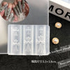 Chrome Hearts 3D Carving Silicone DIY Nail Mould Decoration
