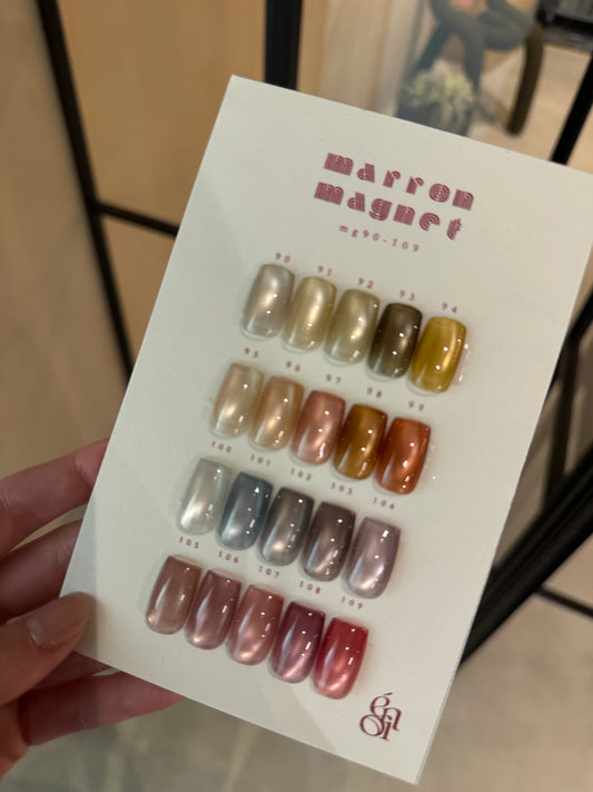 énoi Cat Eye Gel Polish - marron magnet (mg#90-#109)