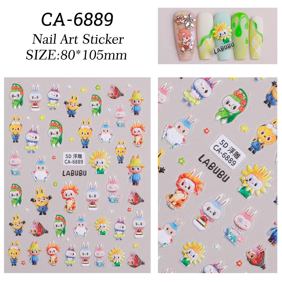 5D Labubu Zimomo Popmart Nail Art Stickers 5 types