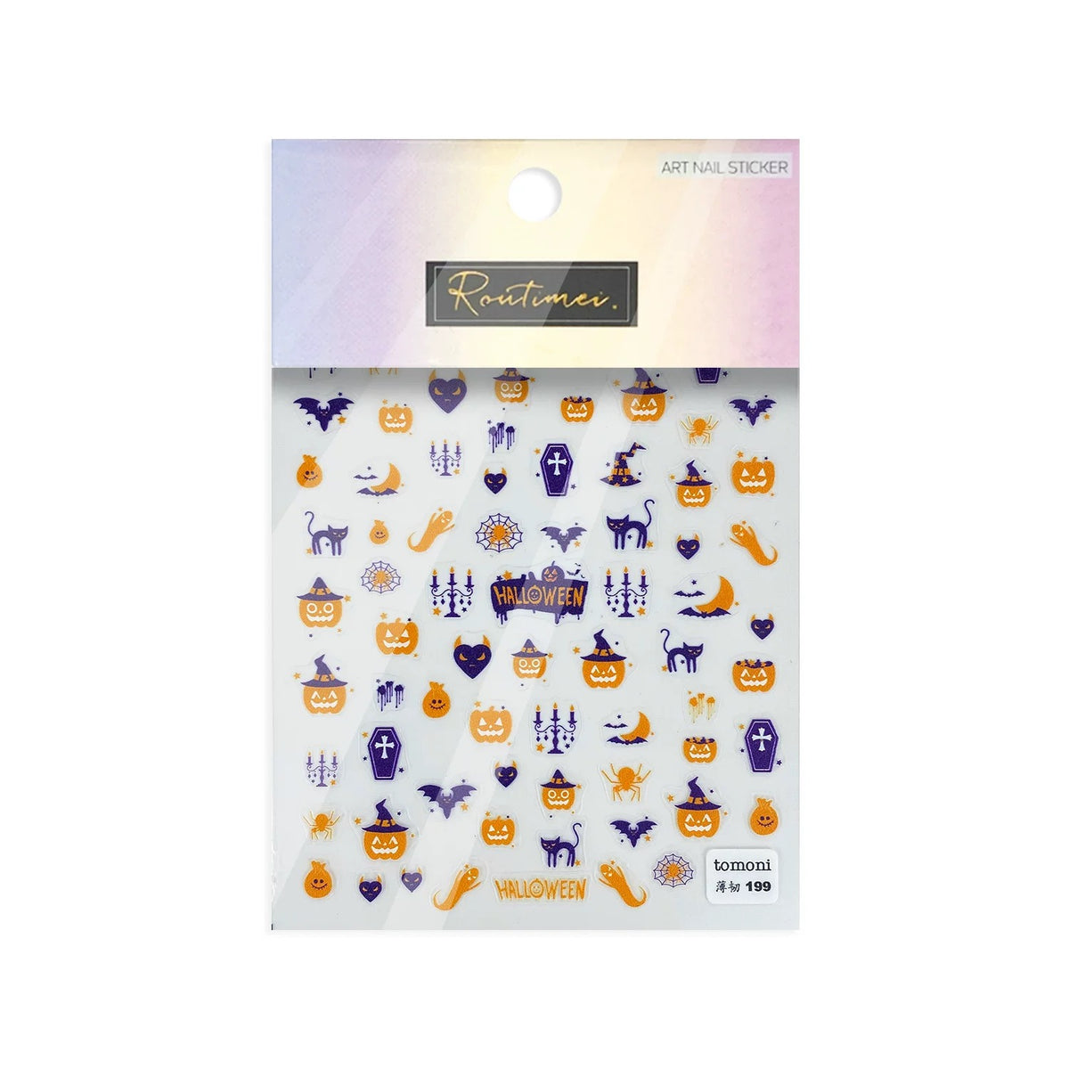 [generic] Halloween Nail stickers (7 styles)