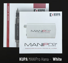 KUPA - MANIPro Passport E-File