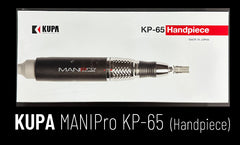 KUPA - MANIPro Passport E-File