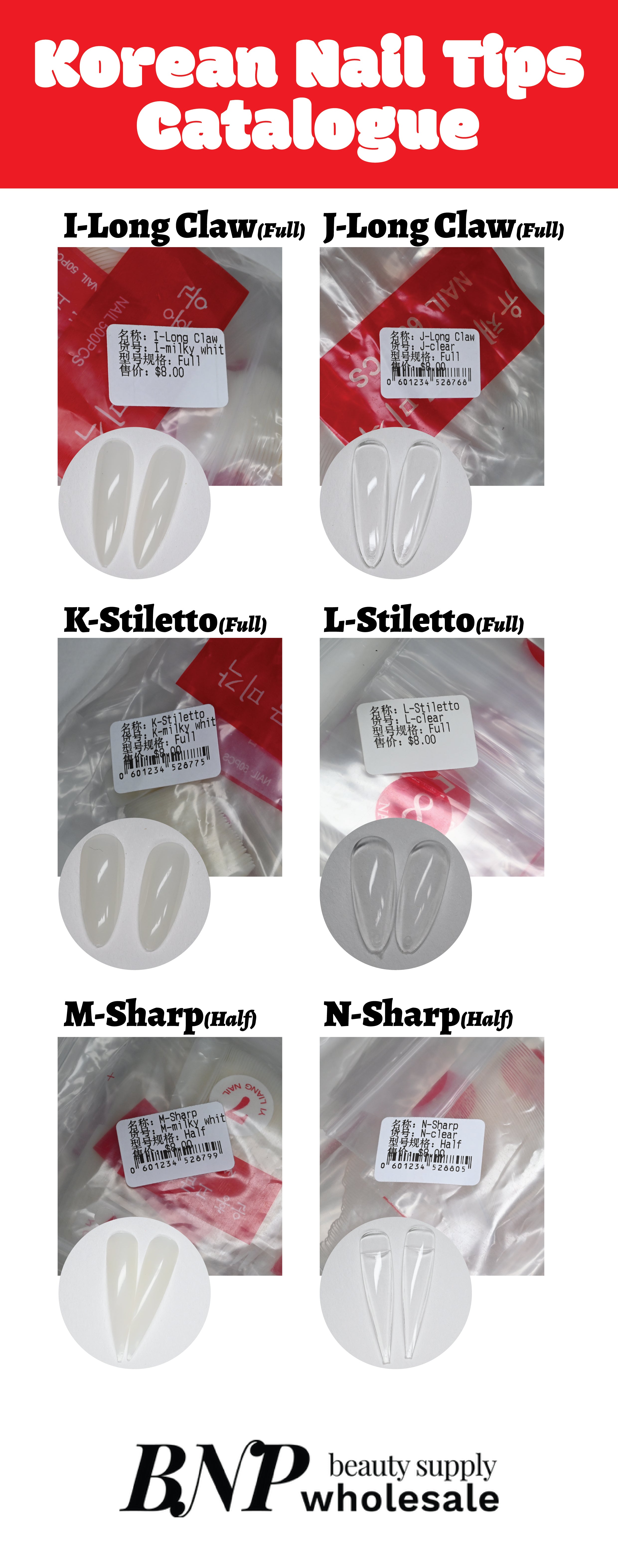 [generic] Korean nail tips (500 pieces/pack)