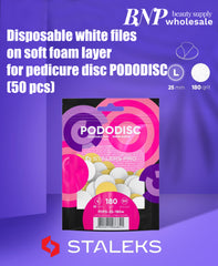 [Staleks] Disposable WHITE files on soft foam layer for pedicure disc PODODISC EXPERT