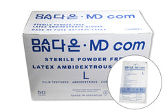 Sterile Powder Free Latex Disposable Ambidextrous Gloves