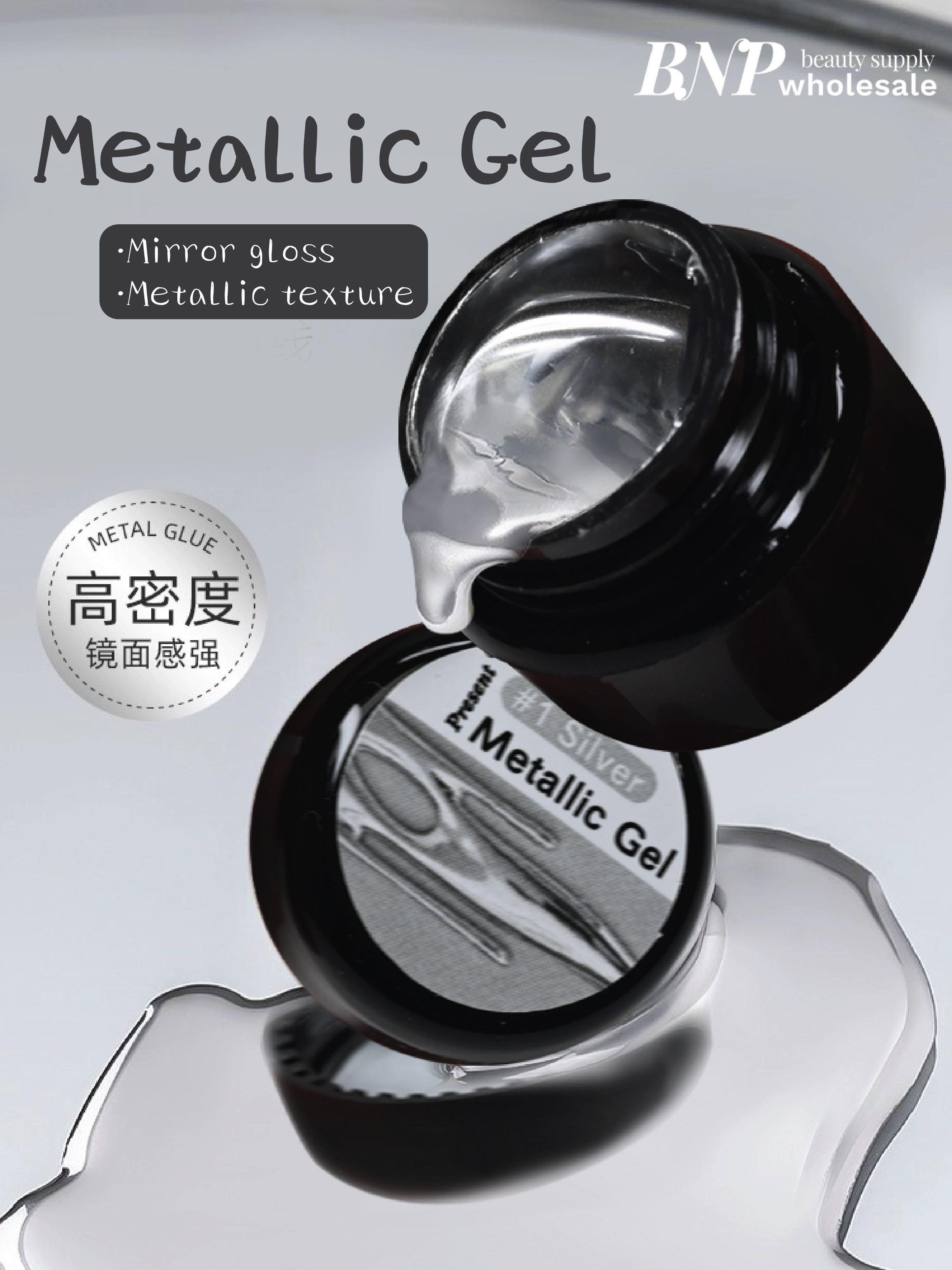 [Present] metallic gel