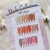 nude color present gel nail polish