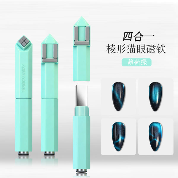 4 in 1 Cat Eye Nail Magnet, Versatile Magnet Tool for Cat Eye Gel Polish Rhombus Multifunctional Accessories