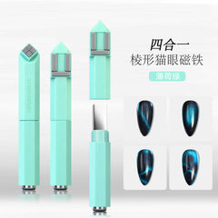 4 in 1 Cat Eye Nail Magnet, Versatile Magnet Tool for Cat Eye Gel Polish Rhombus Multifunctional Accessories (Copy)