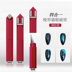 4 in 1 Cat Eye Nail Magnet, Versatile Magnet Tool for Cat Eye Gel Polish Rhombus Multifunctional Accessories (Copy)
