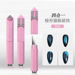 4 in 1 Cat Eye Nail Magnet, Versatile Magnet Tool for Cat Eye Gel Polish Rhombus Multifunctional Accessories (Copy)