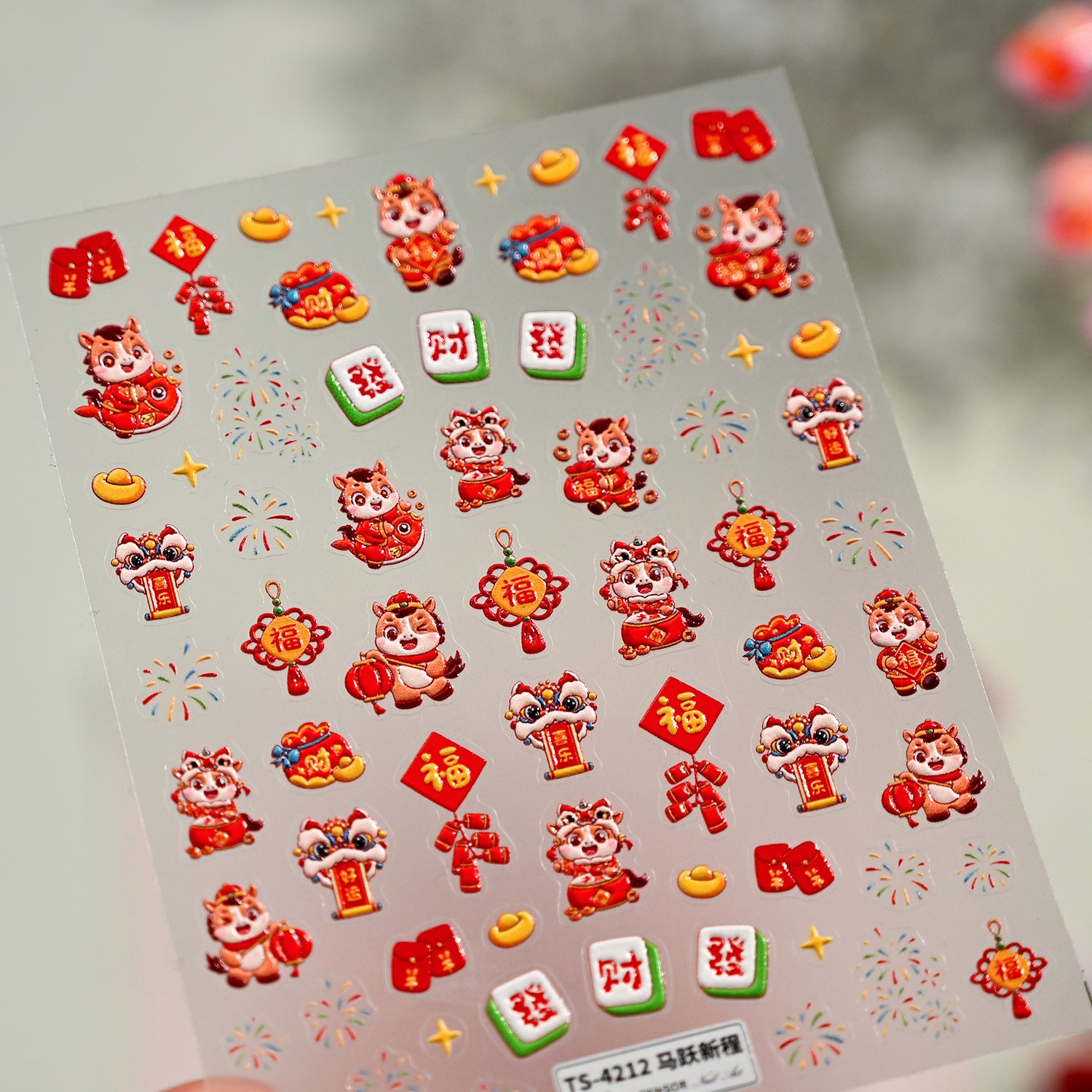 Chinese New Year 3D Nail Decal Stickers (4 styles)