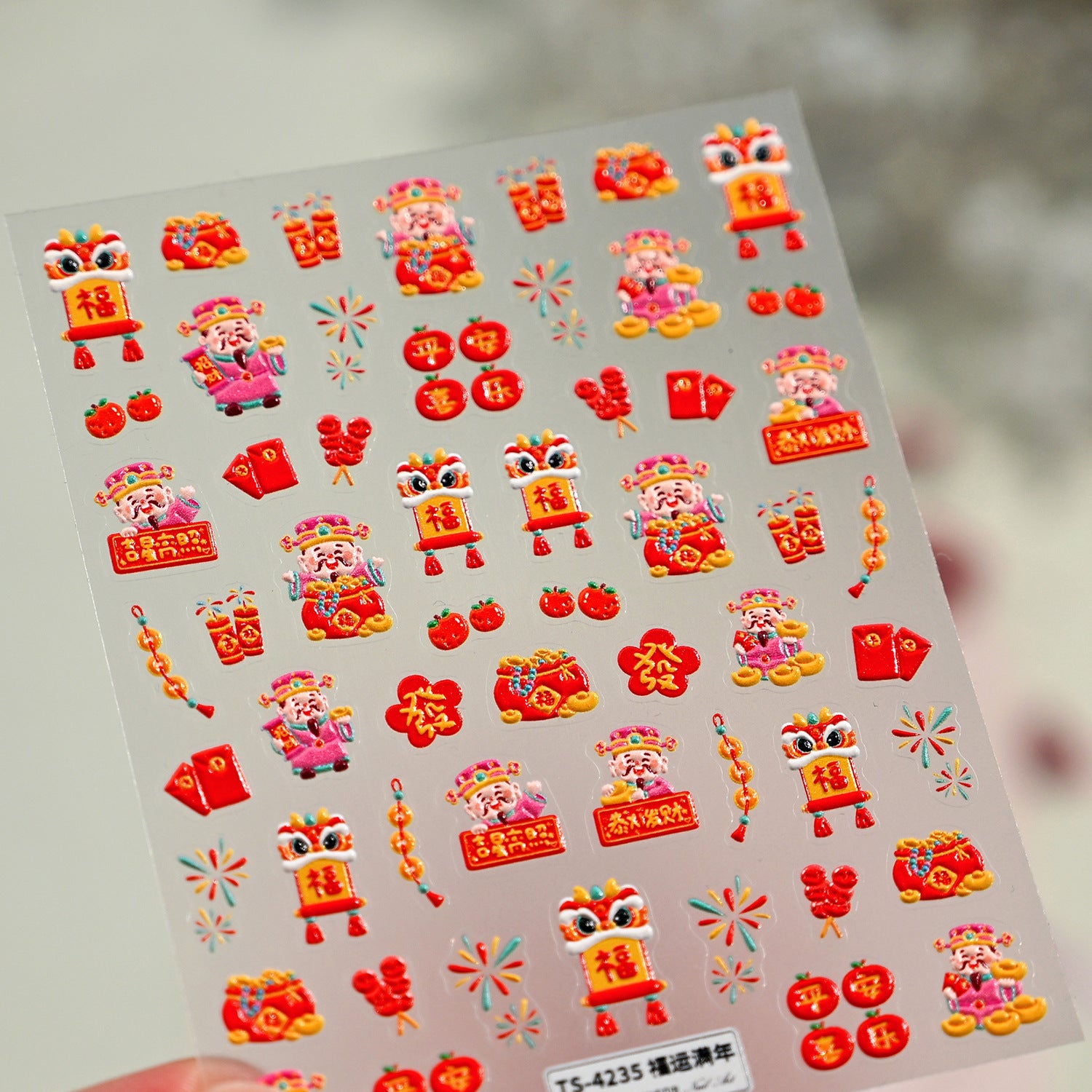Chinese New Year 3D Nail Decal Stickers (4 styles)