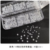 Pearl Nail Charm 3 Sizes Flat/Curved Base White Nail Decor