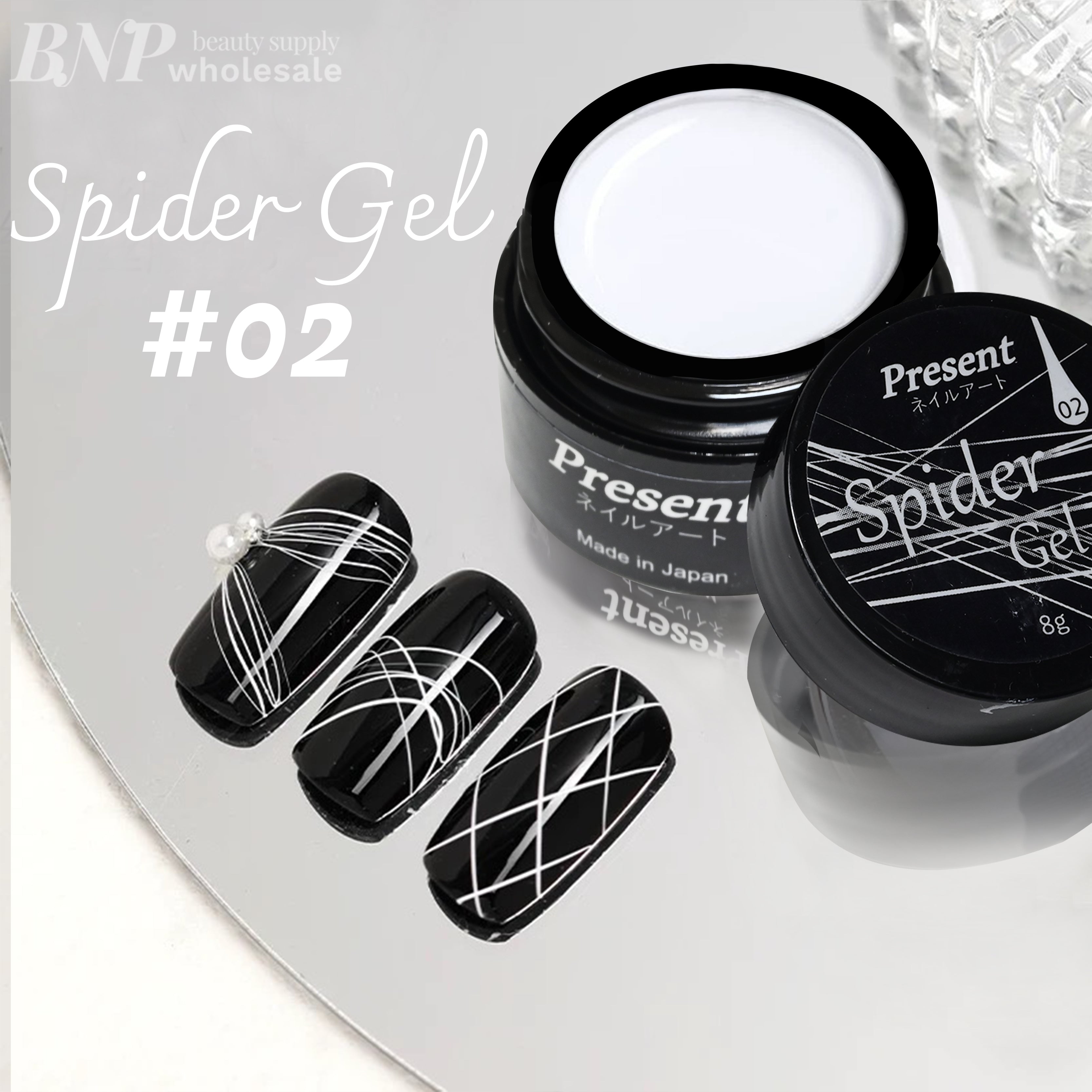[Present] Spider Gel (8g)