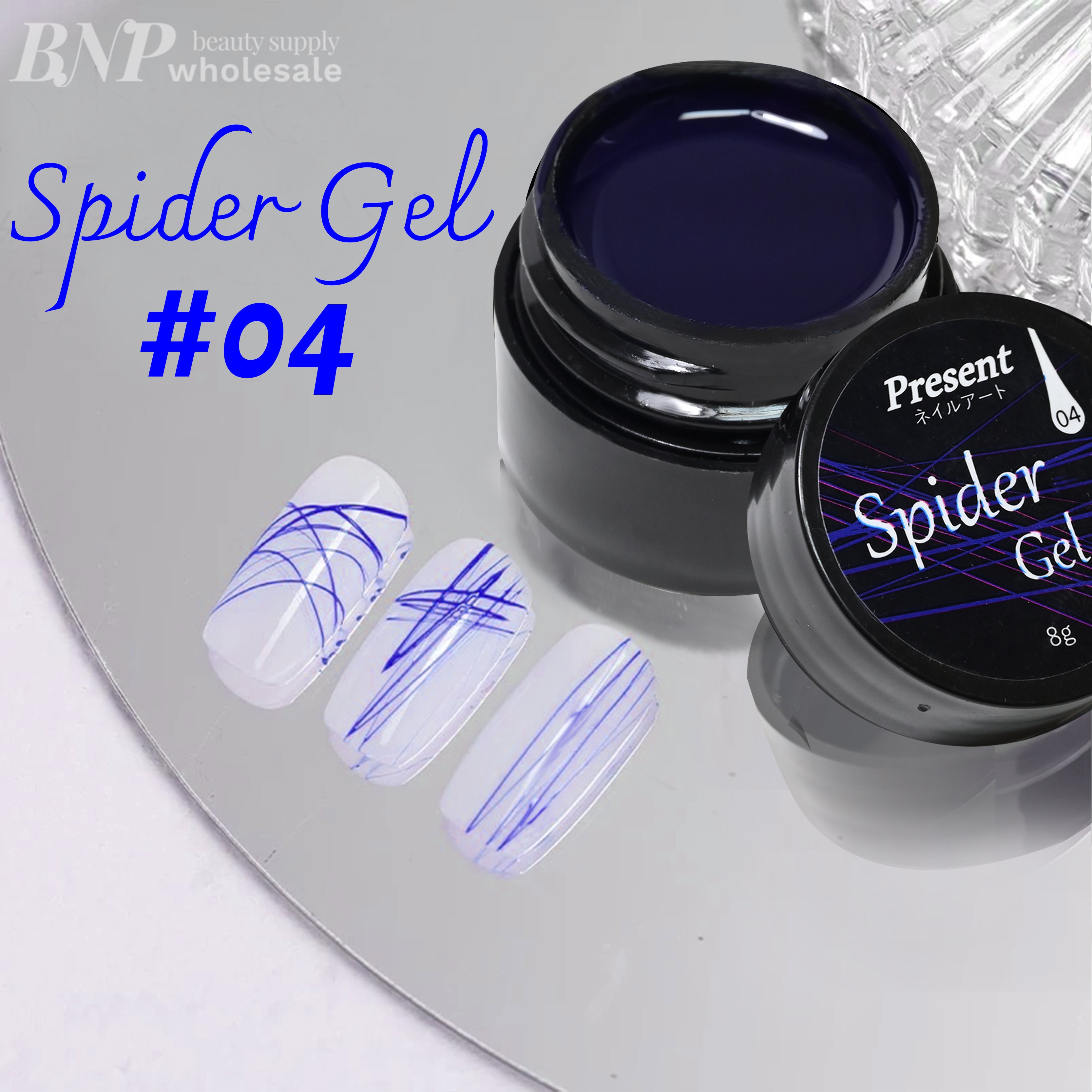 [Present] Spider Gel (8g)