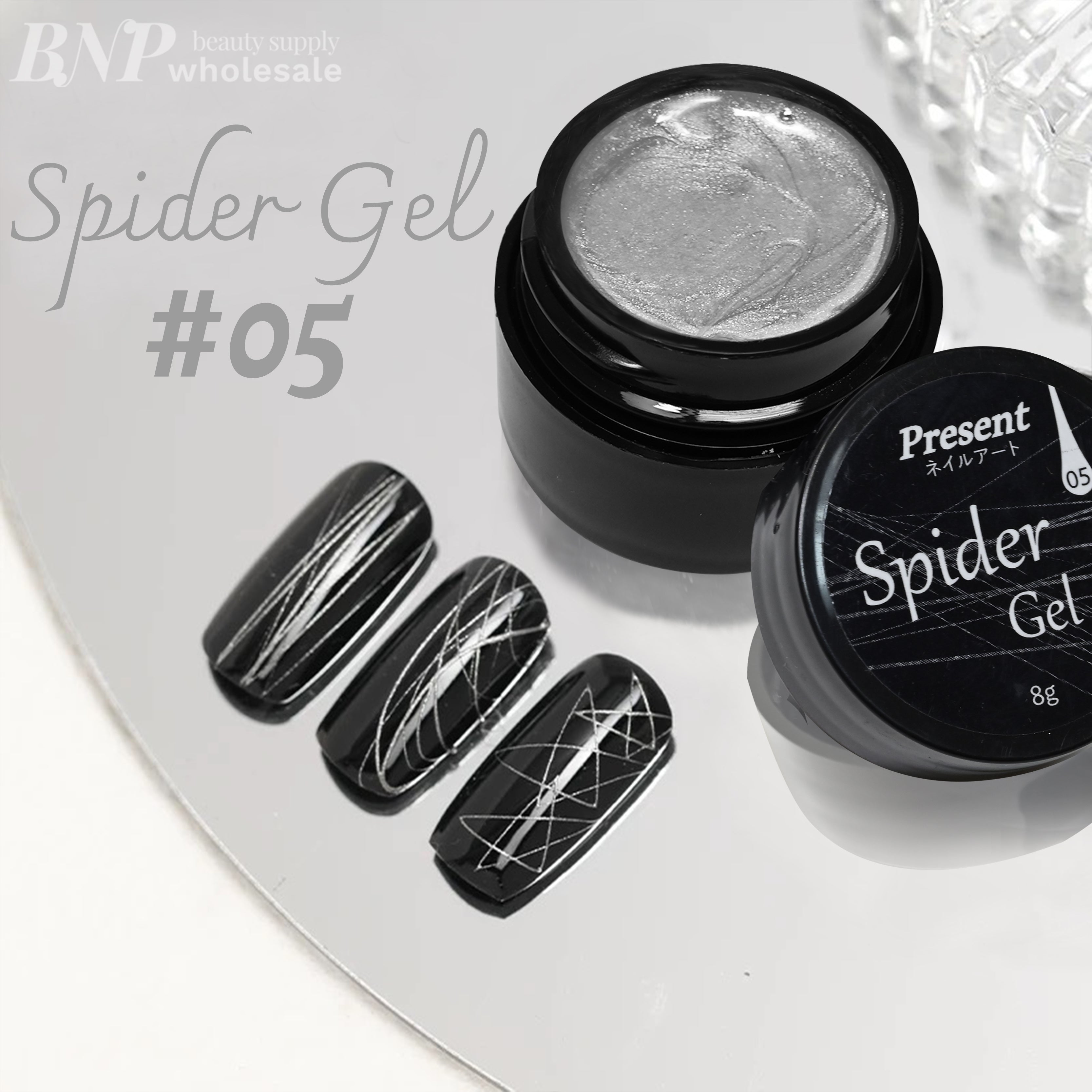 [Present] Spider Gel (8g)