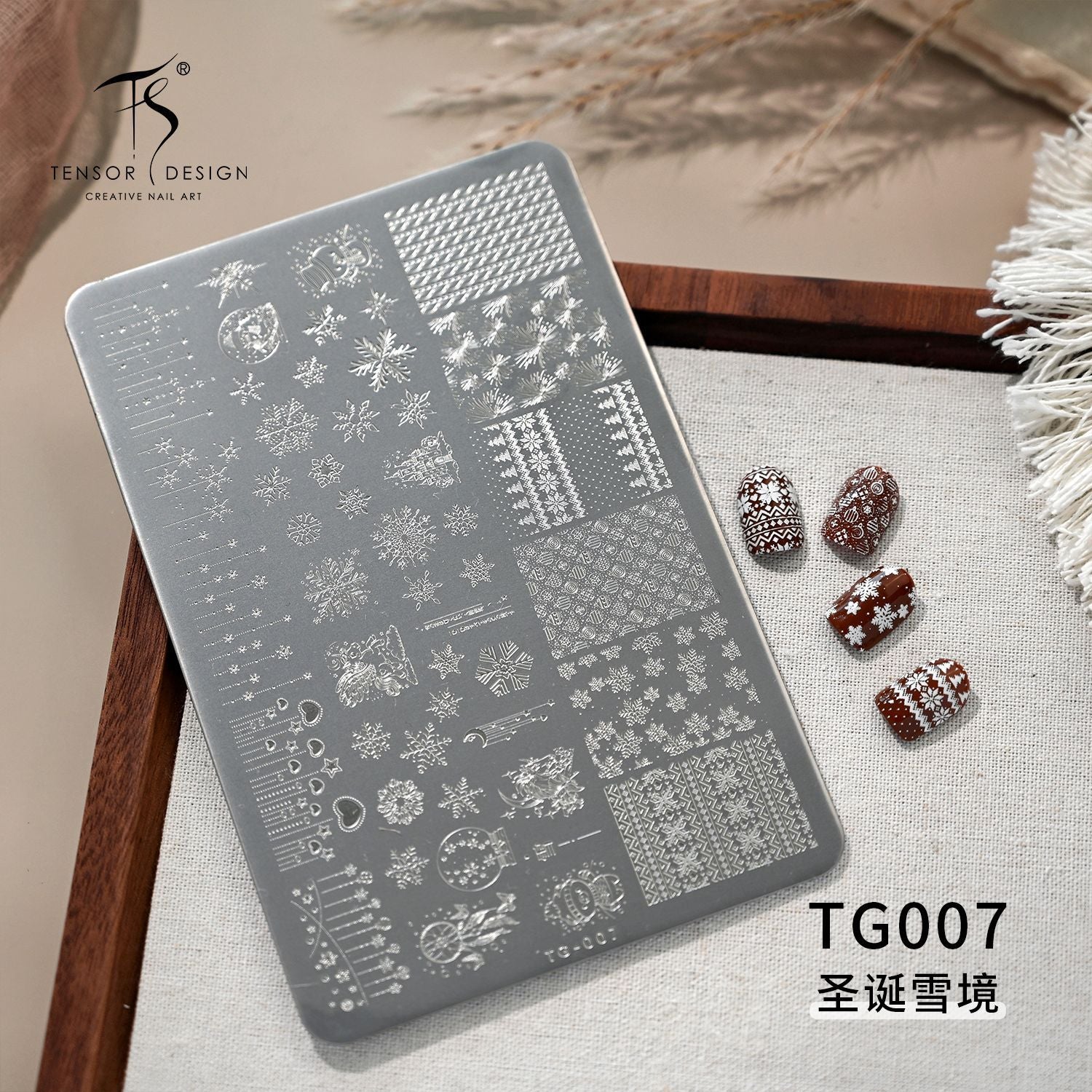 Winter Snowflake Stamping Plate Nail Art