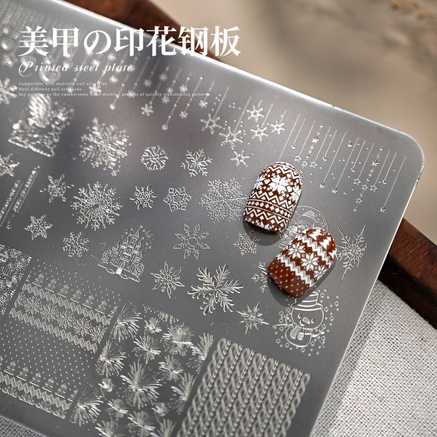 Winter Snowflake Stamping Plate Nail Art