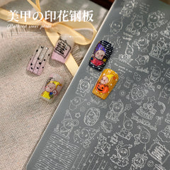 Winter Snowflake Stamping Plate Nail Art