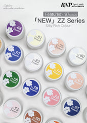 [Present] ZZ Series Color Gel( ZZ71～ZZ84 )