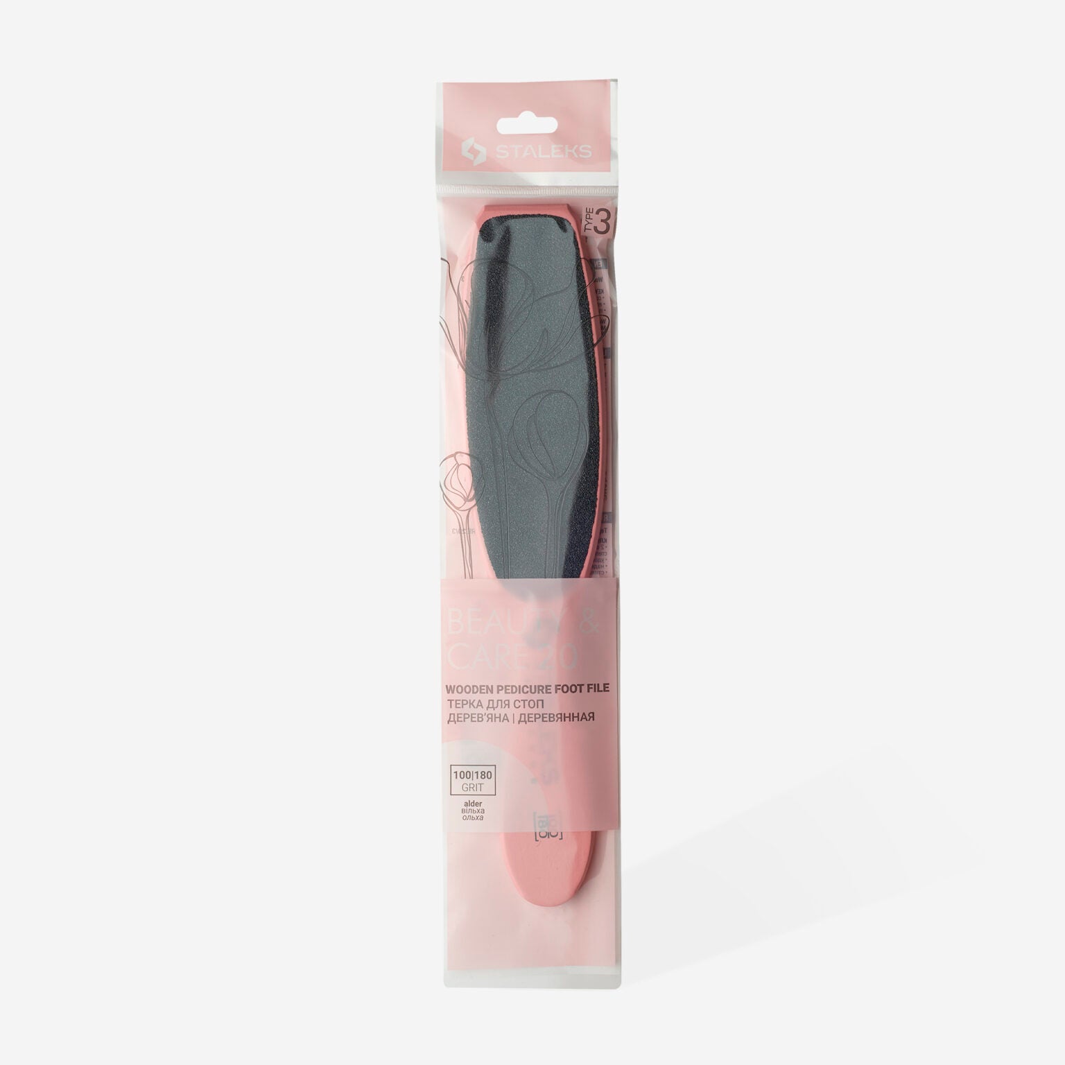 [Staleks] Wooden foot file BEAUTY & CARE 20 TYPE 3 100/180 Grit