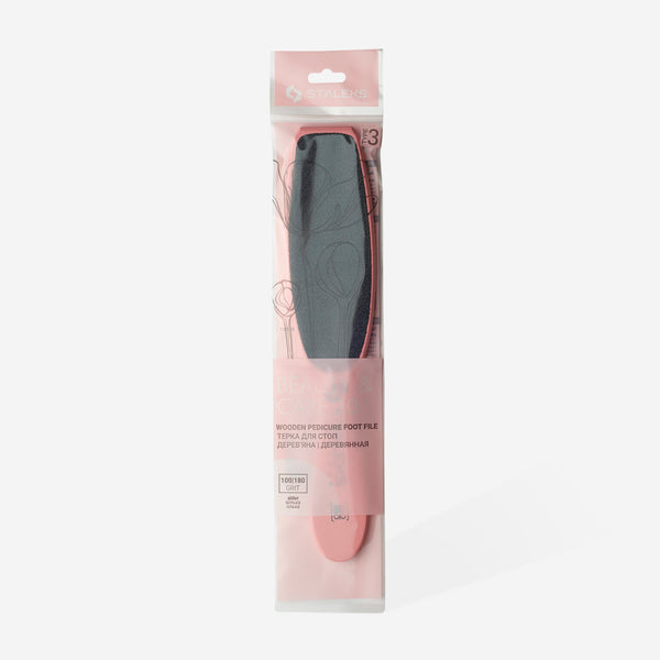 [Staleks] Wooden foot file BEAUTY & CARE 20 TYPE 3 100/180 Grit