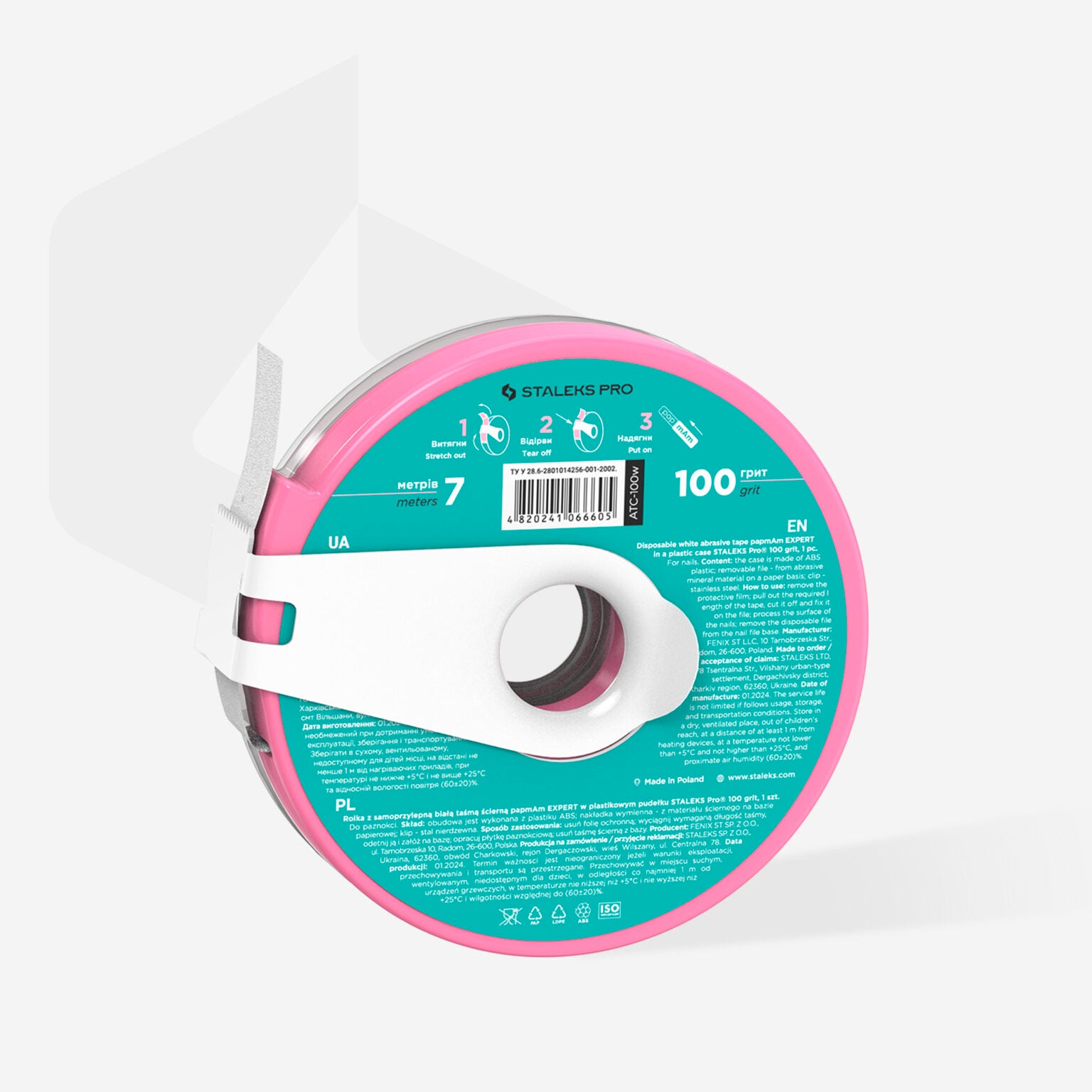 [Staleks] Disposable white abrasive tape papmAm EXPERT 100 grit (in a plastic case)