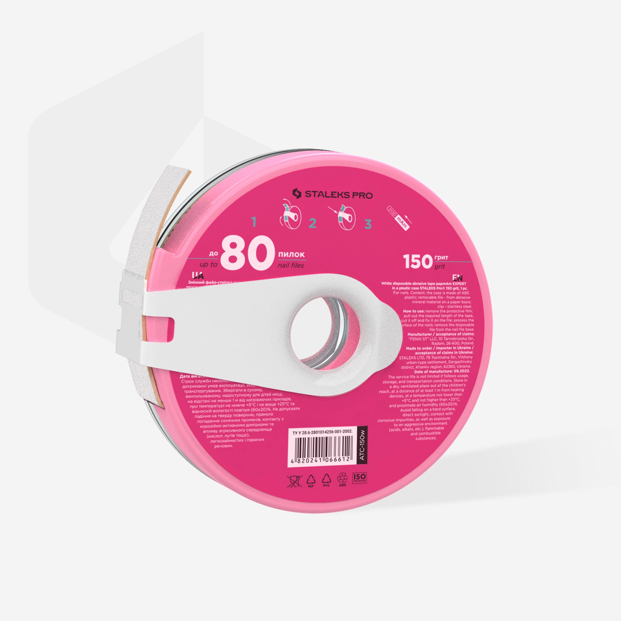 [Staleks] Disposable white abrasive tape papmAm EXPERT 150 grit (in a plastic case)