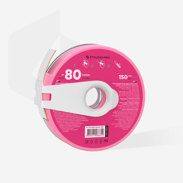 White abrasive tape papmAm EXPERT 150 grit Staleks (with or without plastic box)