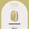 [Present] Ceramic Cat Eye gel polish (CC01-CC18)