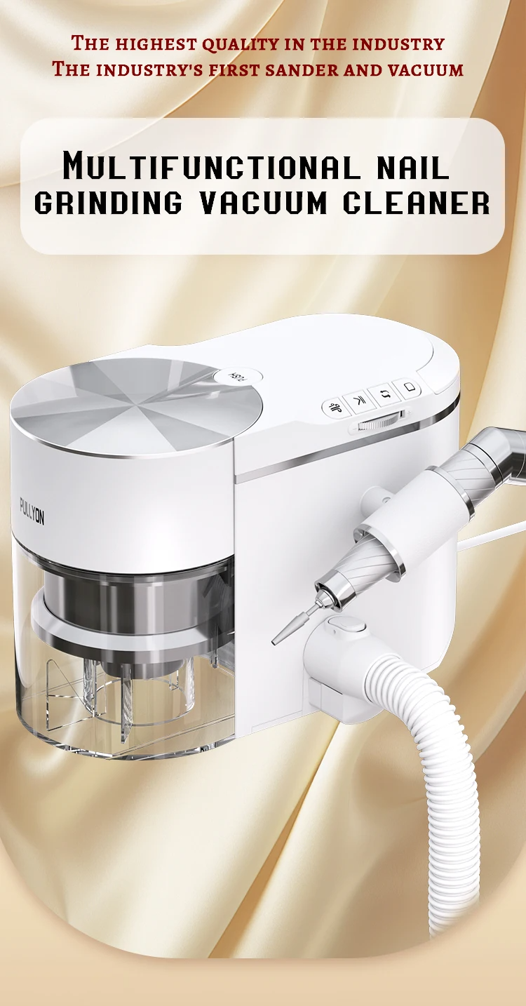 Daichong All-in-One Nail Drill with Vacuum (2 Version)