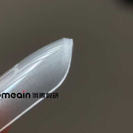 Omeain Dual Form Poly Gel Form Long Square 160pcs
