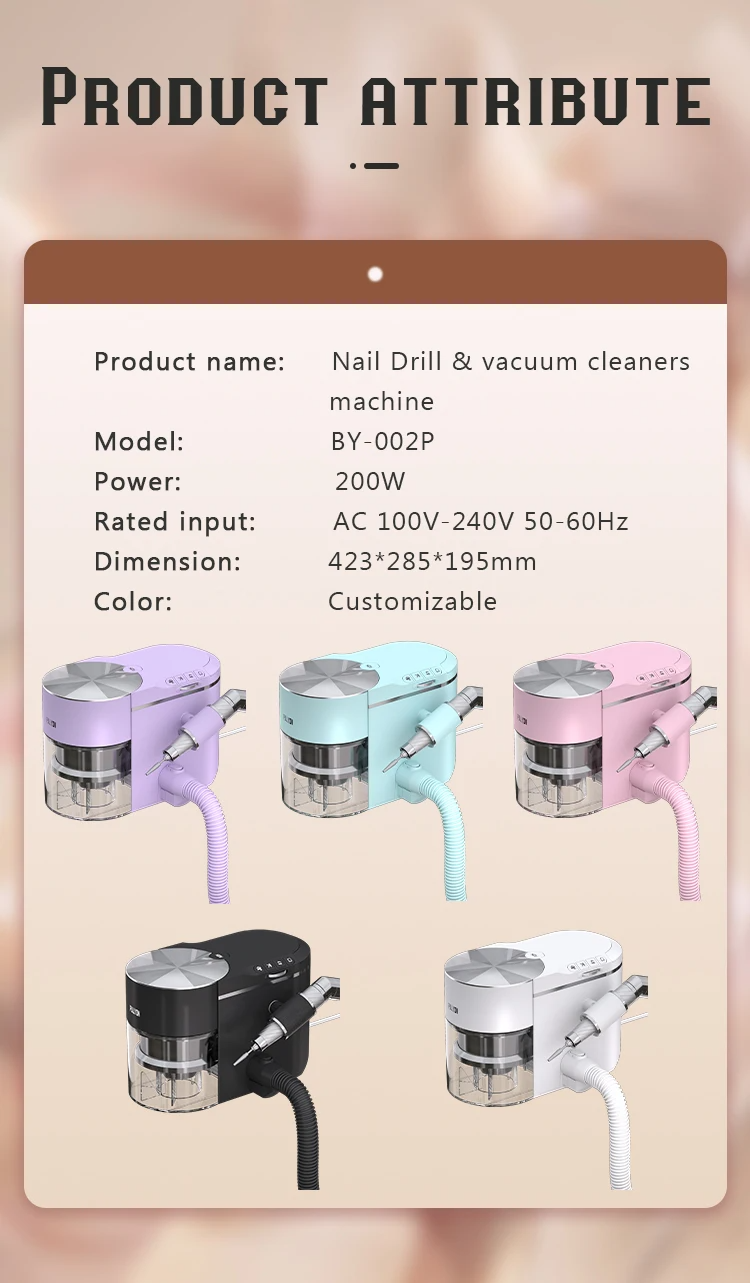 Daichong All-in-One Nail Drill with Vacuum (2 Version)