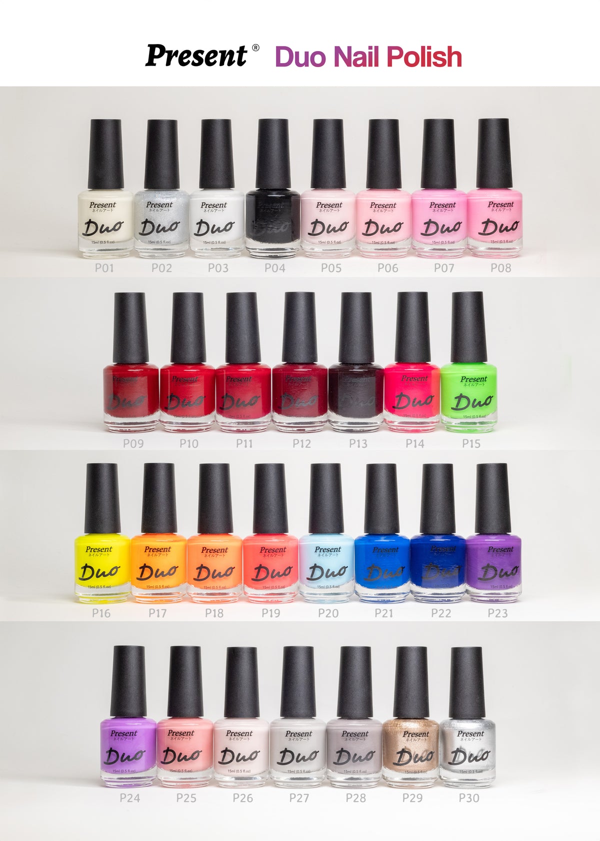 [Present] Gel Polish-Duo collection (set & polish only)