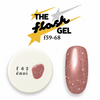 Enoi Gel Polish - The Flash Gel Set #F59-68