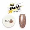 Enoi Gel Polish - The Flash Gel Set #F59-68