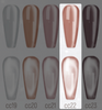 [Present] Ceramic Cateye gel (CC19-CC30)