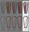 Ceramic Cat Eye Gel Polish for Nails (CC19-CC30)