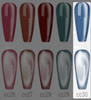 [Present] Ceramic Cateye gel (CC19-CC30)